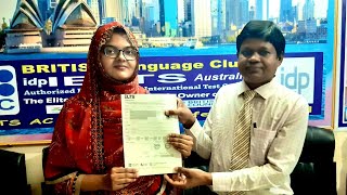 IELTS in Rajshahi [upl. by Jazmin]