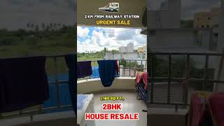 URGENT SALE  2BHK House Resale [upl. by Meirrak]