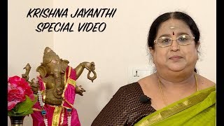 KRISHNA JAYANTHI SPECIAL VIDEO [upl. by Galan43]