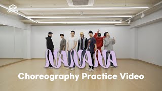 GOT7 quotNANANAquot Choreography Practice Video [upl. by Anyotal78]