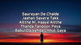 Babul Da Vehda Lyrics Meet Bros  Asees Kaur  Divyanka Tripathi Dahiya  New Punjabi Song 2022 [upl. by Radburn]