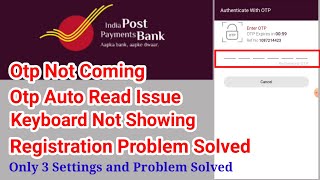 ippb otp problem  ippb otp keyboard not working problem solved indiapostpaymentsbank [upl. by Edrahc]