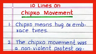 Few Lines on CHIPKO MOVEMENT  10 Lines on CHIPKO MOVEMENT  Essay on CHIPKO MOVEMENT in English [upl. by Chapman]