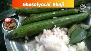 Ghosalyachi BhajiGilki घोसाळ्याची भाजी [upl. by Ancalin7]