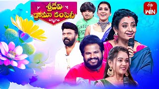 Sridevi Drama Company  31st March 2024  Full Episode  Rashmi Indraja Hyper Aadi  ETV Telugu [upl. by Anaidiriv]