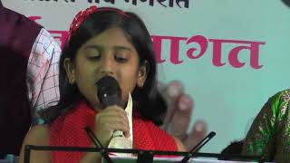 chalisagav progaram video tabani ghagar song [upl. by Naashom]