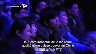 Sous le dôme  Un documentaire de Chai Jing  version française intégrale [upl. by Cordalia]