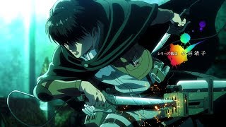 Shingeki no Kyojin Season 3 Part 2  Official Opening Song  Linked Horizon Full [upl. by Hacker45]