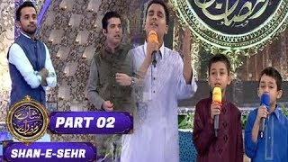 Shan  Sehr Part 02  28th May 2017 ARY Digital Drama [upl. by Quentin]