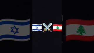 Israel vs líbano countryballs ww2 history countryballsedit edit [upl. by Enahpad]