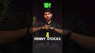 Top Penny stocks under 10 rupees  Stockmate  pennystocks under10 stockmarket money trading [upl. by Ragnar522]