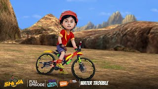 Shiva  शिवा  Water Trouble  Episode 14  Download Voot Kids App [upl. by Dera690]