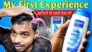 Best Dandruff Shampoo for Men  Scalpe Pro Anti Dandruff Shampoo Review⚡Daily Anti Dandruff Sampu 😇 [upl. by Katya]