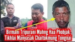 quotBirmani Tripurani Mahng Haa Phobjak Tikhlai Manyasak Chaitokmung TongnaiquotSakha BGBK Tripura [upl. by Mckenna]