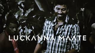 Raghuvaran Btech Song  Luckkanna Mate Nillu [upl. by Anij]