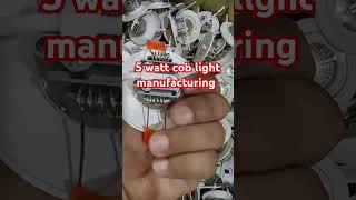 5 watt cob light manufacturing [upl. by Acilejna]