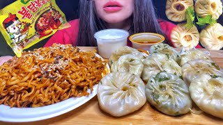 MOMO  DUMPLINGS  BLACK BEAN NOODLES  MUKBANG ASMR  EATING SOUNDS [upl. by Annamaria]