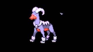 Pokemon Cries  229 Houndoom [upl. by Haggerty]