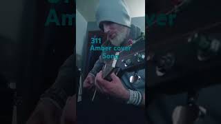 🔥 311 amber cover song 🔥music acousticmusic acousticcover acousticguitar [upl. by Semreh]