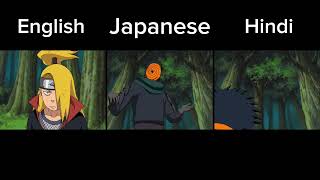 Sony Yay  Tobis voice in different languages  Hindi Dubbed  naruto narutoshippuden hindi [upl. by Aicilegna]