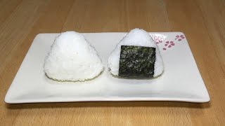 COMO FAZER ONIGIRI FÁCIL SEM MOLDE BOLINHO JAPONÊS 三角おにぎりの作り方 HOW TO MAKE ONIGIRI WITHOUT MOLD [upl. by Nwavahs]