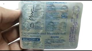 Macuchek Capsule  Carotenoids amp Minerals Soft Gel Capsule  Macuchek Capsule Uses Side effect Hindi [upl. by Auoh]