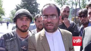 Abdullah Calls For Calm In Wake Of Violent Rally [upl. by Boorman]