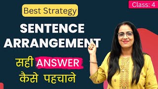 Sentence Rearrangement  4  CGL CPO Steno  Parajumbles  PQRS  Tricks  By Rani Maam [upl. by Tiler423]