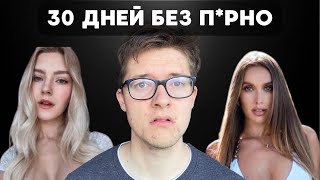 ТЕБЕ НЕ БУДЕТ СТЫДНО ДРЧИТЬ ПОСЛЕ ЭТОГО ВИДЕО [upl. by Gerita303]