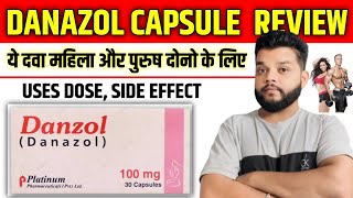 Danazol Review  danazol capsule usesdoses and side effects in hindi [upl. by Lerrud]