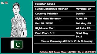 Pakistan T20 Squad PlayersZIM Vs PAK pak zim zimvspak pakistan Zimbabwe Vs Pakistan 1212024 [upl. by Asiram]