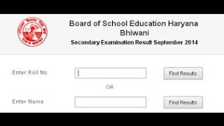 hbse result 10th amp 12th class 2015 see here haryanaindiaresultscom md kd song [upl. by Lonna799]