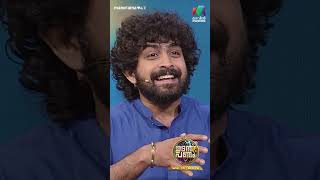 വെങ്കിക്ക് കാഞ്ഞ ബുദ്ധിയാണല്ലോ 🤣🤣🤣 udanpanam5 up5  EPI 74 [upl. by Dnar964]