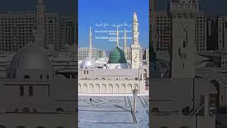 Islamic video islamicshorts [upl. by Ceciley201]