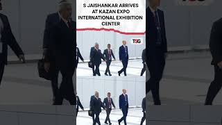 watch  BRICS 2024 Jaishankar visits Kazan Expo International Center viralreels [upl. by Ahsilla320]