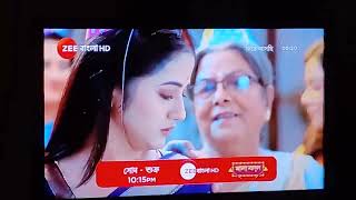 mala badal Zee TV serial [upl. by Azil878]