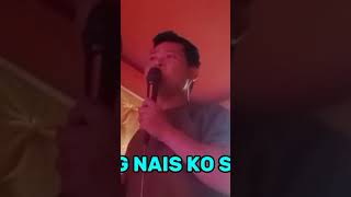 Sa aking Puso by Ariel Rivera wlyrics Cover saakingpuso arielrivera cover song shortvideo [upl. by Anor]