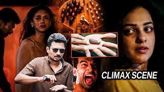 Psycho Movie Super Hit Scenes  Udhayanidhi Stalin  Nithya Menen  Aditi Rao Hydari  Matinee Show [upl. by Sanoj]