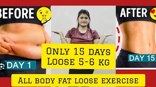 Full body workout amp very fast weight loss fit fitness workout live livestream livevideo viral [upl. by Mccafferty506]