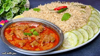 ♥️ EASY MUTTON CURRY WITH BAGARA KHANA ♥️ What a Super COMBO 🥳 TELANGANA Style 🫶🏻 [upl. by Anieral]