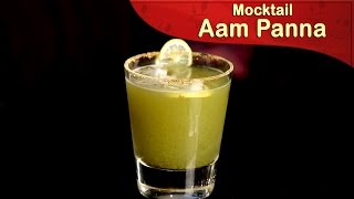 Aam Panna  How To Make Aam Panna  Learn Mocktails  Summer Drink  Coolers  How to Cook [upl. by Lunt839]