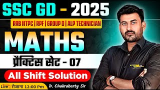 sscgd2025 Special  Maths Practice Set 07  For NTPC RPF Group D ALP Technician Bihar Police [upl. by Deirdre]