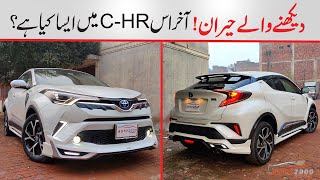 Toyota CHR Modification in Lahore Pakistan  CHR Modellista Body Kit Installed By Auto2000Sports [upl. by Oicnevuj83]