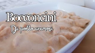 BOCCONCINI DI POLLO cremosi facili e tenerissimi [upl. by Seligman]