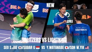 Soh Wooi Yik 🇲🇾Yuta Watanabe 🇯🇵 Vs Seo Seung Jae 🇰🇷Sabar Gutama 🇮🇩  Shuttle Showdown [upl. by Einatsed]