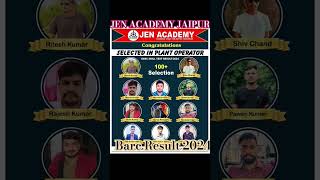 Barc result mein JEN Academy ne gade jhande result sarkarinaukarijobgovtjobsbarc [upl. by Gut]