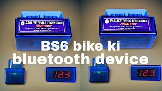 Bluetooth obd scanner BS6 bike ke liya agar koi bhi obd scanner connect Na Ho ise jarur hoga [upl. by Arnulfo775]