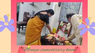 Mahamaya samvatsarikam like share subscribe comments please [upl. by Bartholemy699]