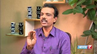 Unave Amirtham  Marutham Pattai Tea can help you to reduce weight  News7 Tamil [upl. by Nanci]