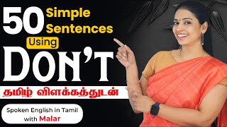 Simple Sentences Using Dont  Learn English Through Tamil  KaizenEnglishMalar [upl. by Ingeborg544]